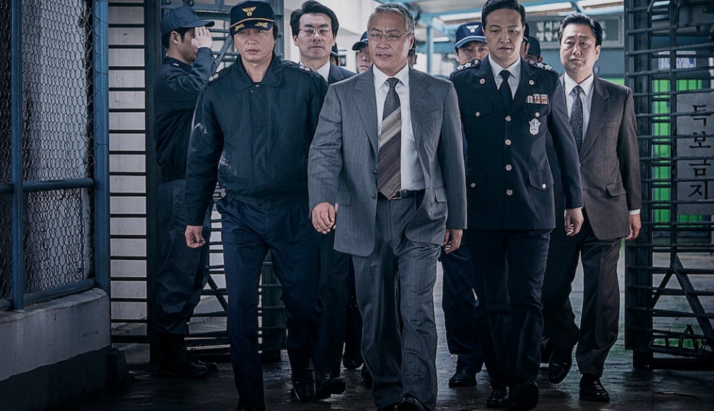 The Prison Review: For Those Who Love Cops And Corruption