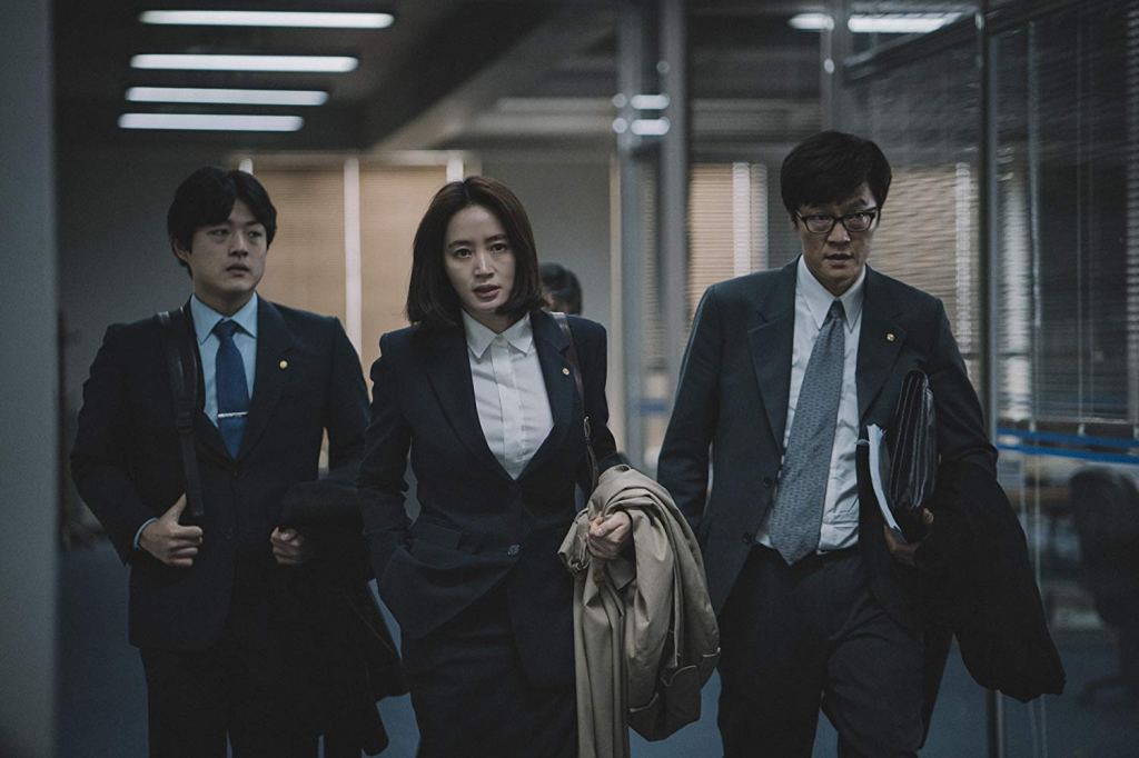 Default (2018) Review: Korea’s ‘Big Short’ Falls ‘Just Shy’